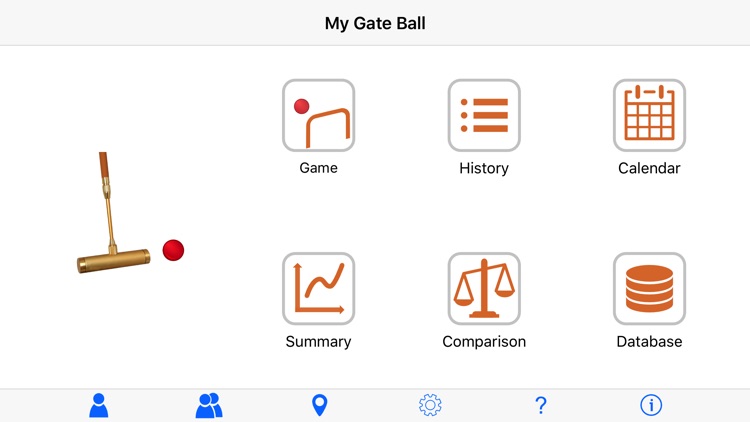 My Gate Ball