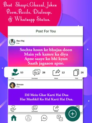 Screenshot 2 Status for WhatsApp New iphone