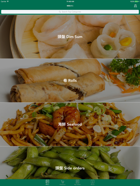 Noodle Street iPad screenshot 2 - Food & Drink app