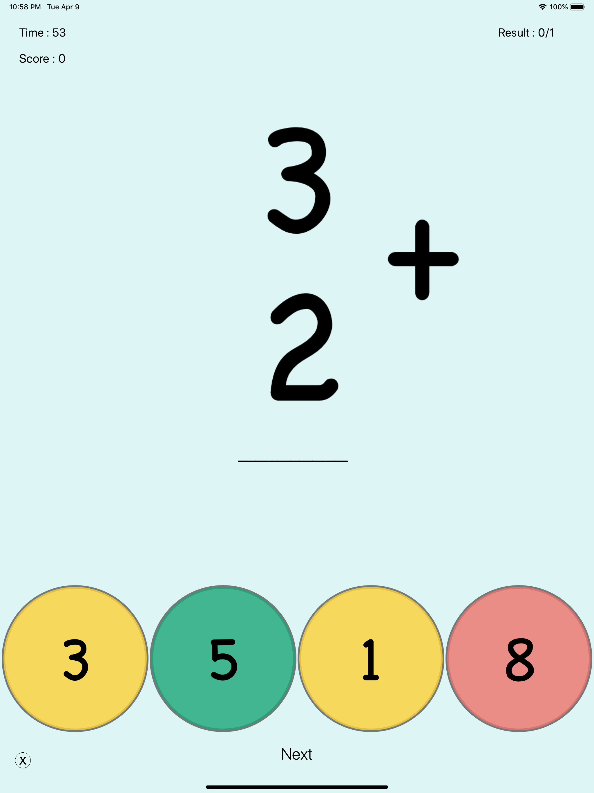 Math Flash Cards - Addition