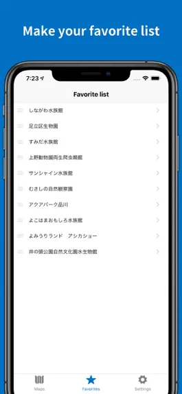 Game screenshot Aquarium Map Japan hack