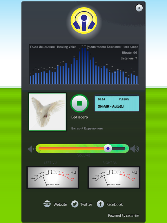 Голос Исцеления -Healing Voice app screenshot 3