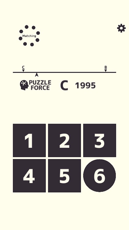 RECIPRO Sliding Box Puzzle screenshot-4