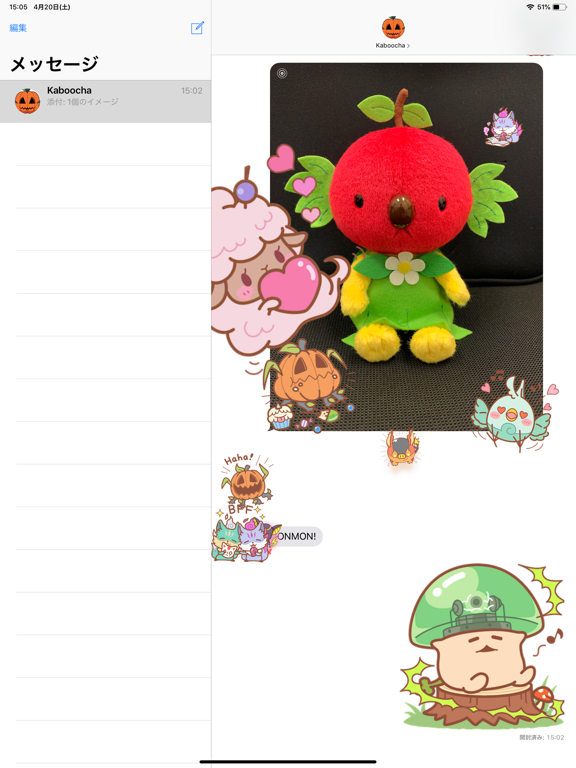 Screenshot #4 for Honmon: Denkinoko & Friends