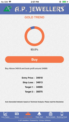 A P Jewellers screenshot 4