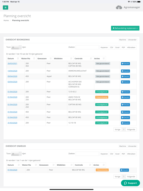 Screenshot #6 pour Agromanager Spray