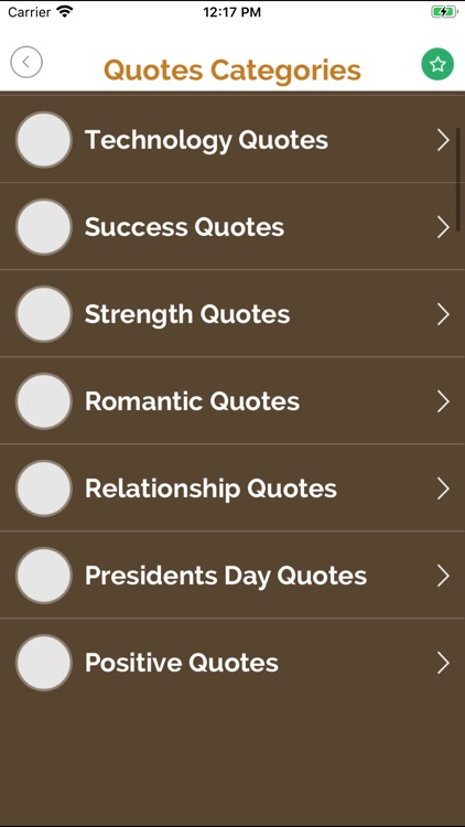 Hindi Quotes & Anmol Vichar