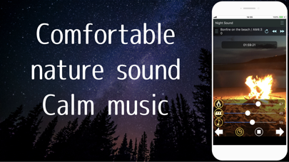 Nature sounds of the night Screenshot