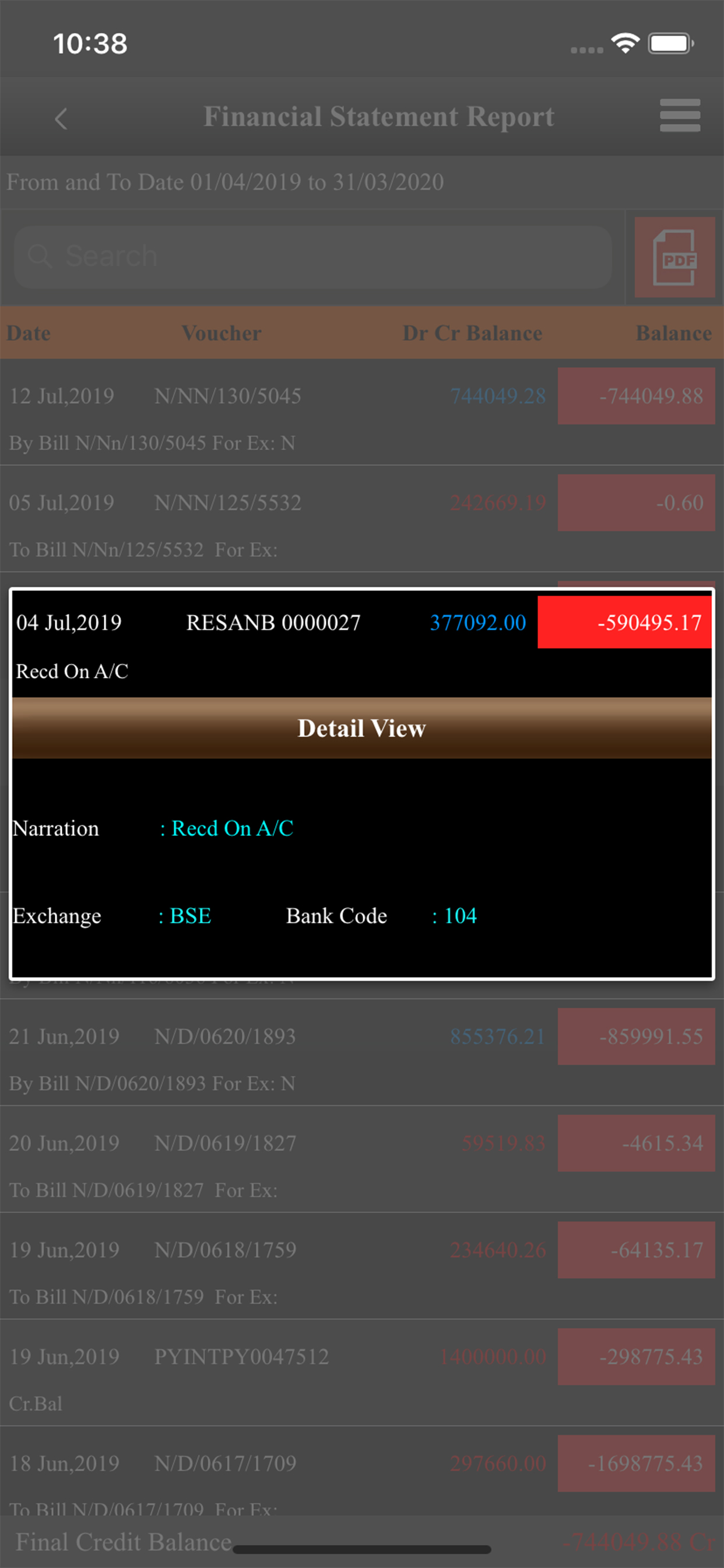 bob World etrade Back Office