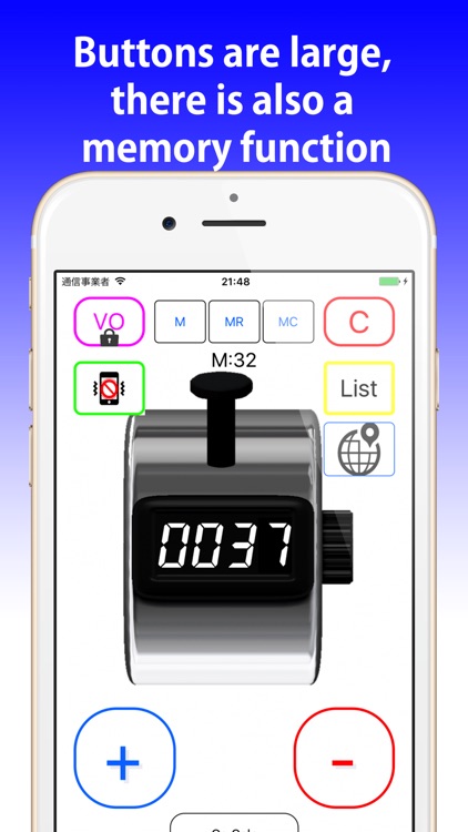 EX Tally counter- calculation-