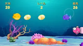 Game screenshot Ryotama apk