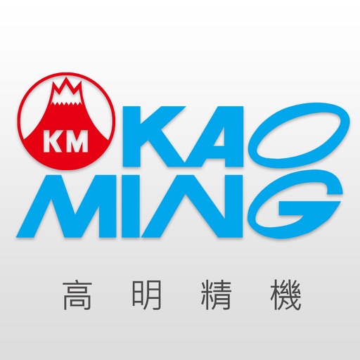 Kao Ming Machinery