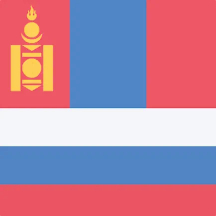 Mongolian-Russian Dictionary Читы
