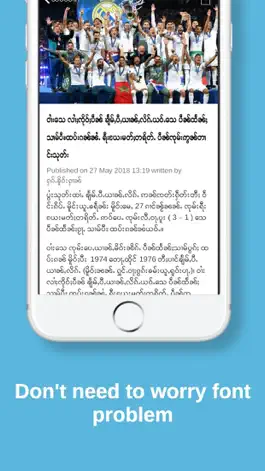 Game screenshot Hsenpai hack