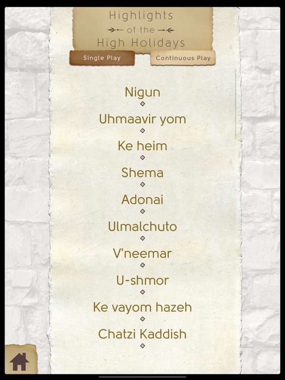 High Holiday Highlights