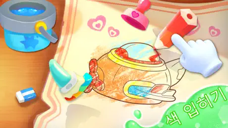 OctopusPMI