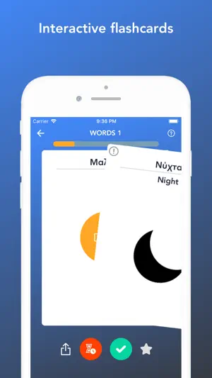 Tobo: Learn Greek Vocabulary screenshot 2