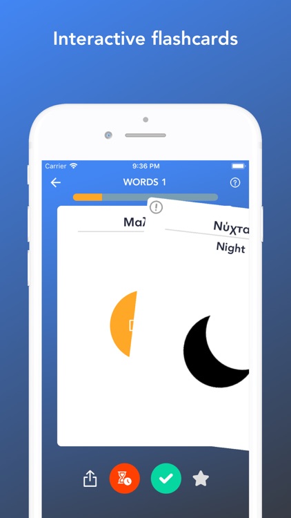 Tobo: Learn Greek Vocabulary