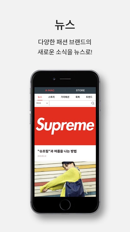 어라운드더코너