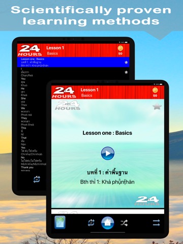 In 24 Hours Learn Thaiのおすすめ画像2