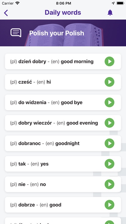 UMCS Guide screenshot-6