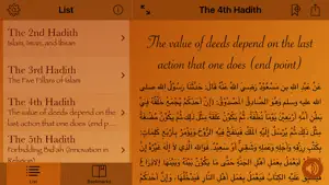 An-Nawawi's Forty Hadiths screenshot 4