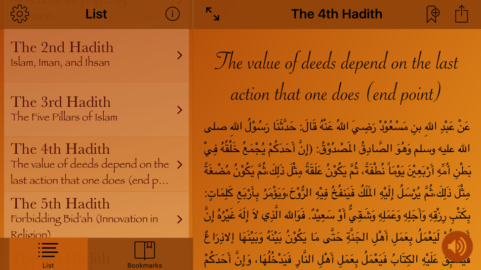 #4. An-Nawawi's Forty Hadiths (iOS) Podle: Yufid
