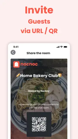Game screenshot nocnoc: Drop-in groupchat hack
