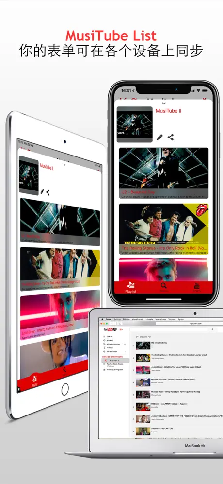 Music Player for Youtube PRO