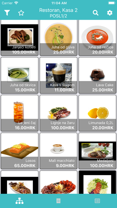 Screenshot #2 pour POScloud
