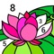 对抗压力的治愈系填色游戏,培养孩子的耐心、想象力和智力的最佳选择。