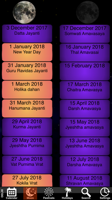 Screenshot 3 of India Panchang Calendar 2018 App