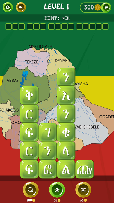 Screenshot #1 pour Beteseb Amaharic Word Crash