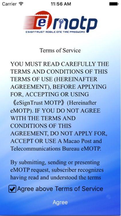 eSignTrust MOTP screenshot-3