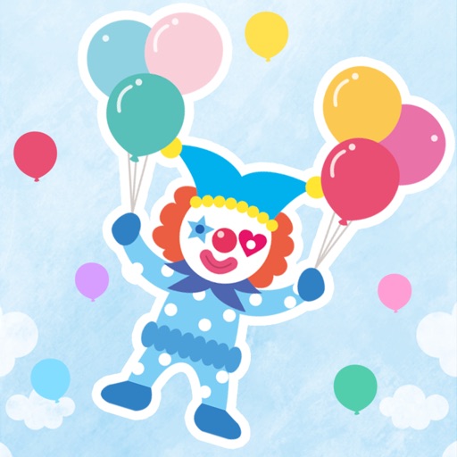 風船パン！パン！祭り