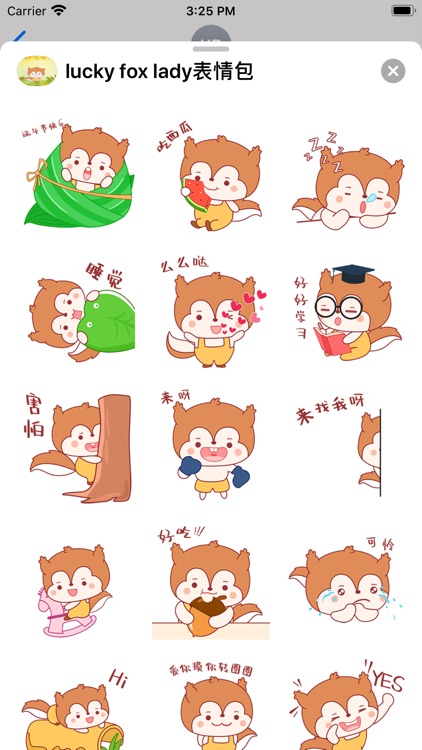 lucky fox lady screenshot-4