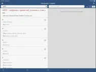Ultralingua Portuguese-English ipad bilder 2
