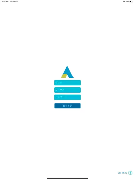 Alrit Cloud for iPad