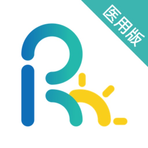 在享健康-医用版