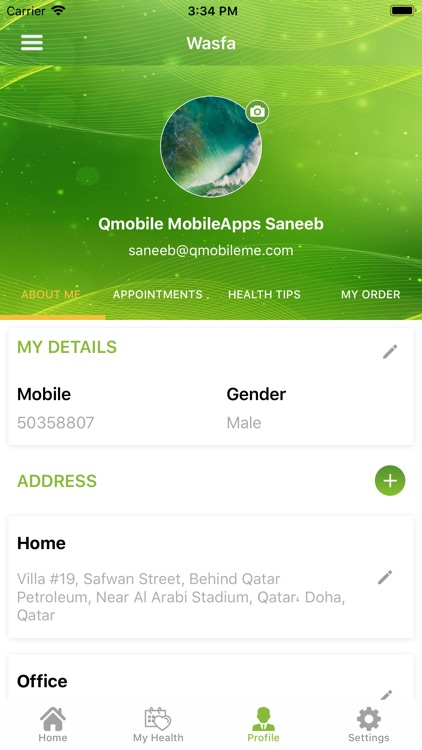 Wasfa User screenshot-4