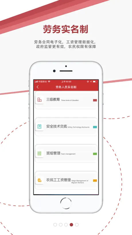 AI项目审计