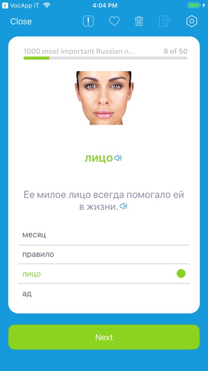 VocApp Language: Learn Russian screenshot-4