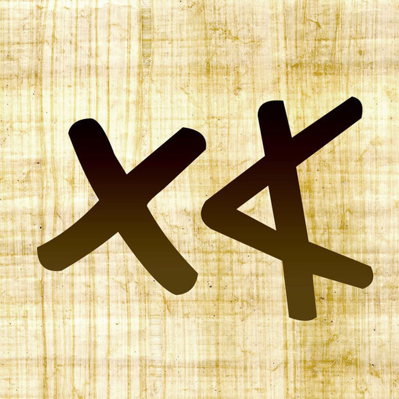 Paleo Keyboard