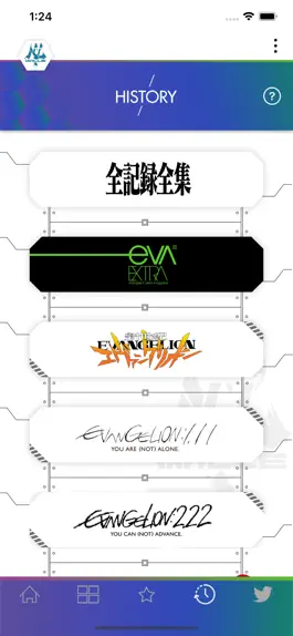 Game screenshot EVA-EXTRA apk