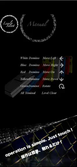 Game screenshot Domino Kiss apk