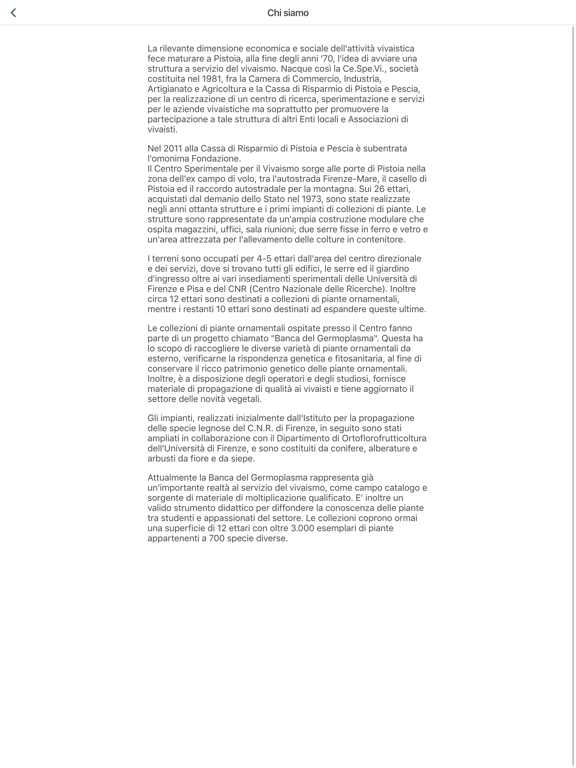 Screenshot #4 pour Gea Pistoia