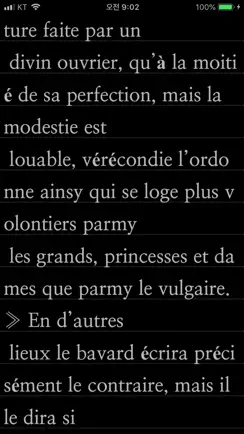 Komi Reader - TXT & PDF iPhone image 4