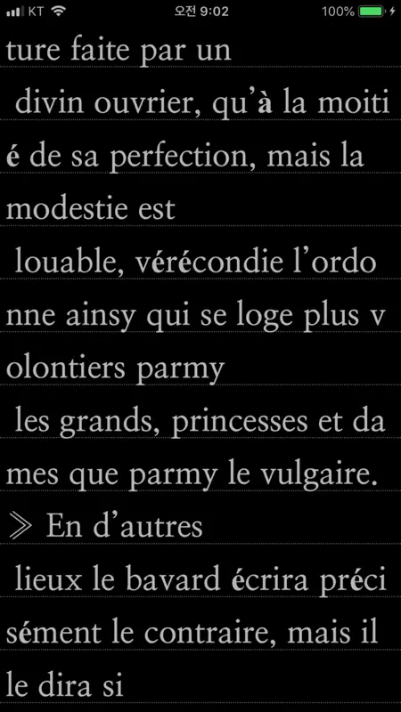 Komi Reader - TXT & PDF screenshot 4 of 10