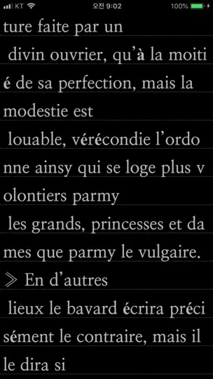 Komi Reader - TXT & PDF iPhone Screenshot 4