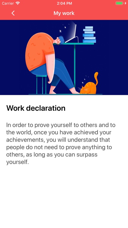 QJOvertimePay screenshot-3